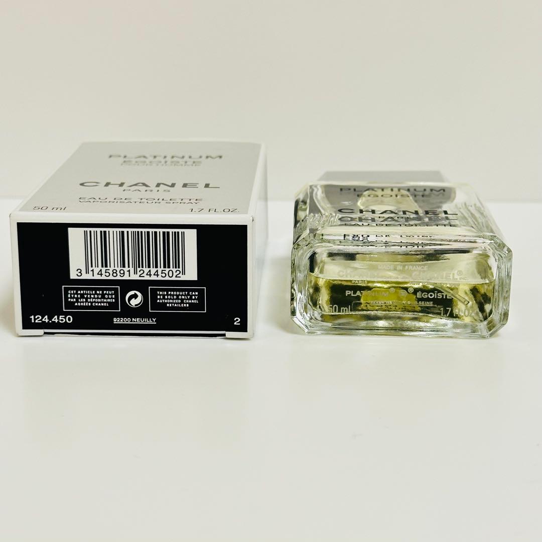 シャネル　エゴイストプラチナム　オードトワレ　香水　50ml