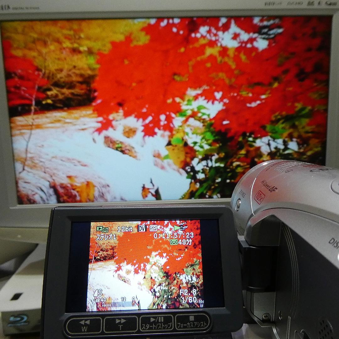 キャノンiVIS HV20【動作良好】MiniDV/HDVビデオ ダビングに最適