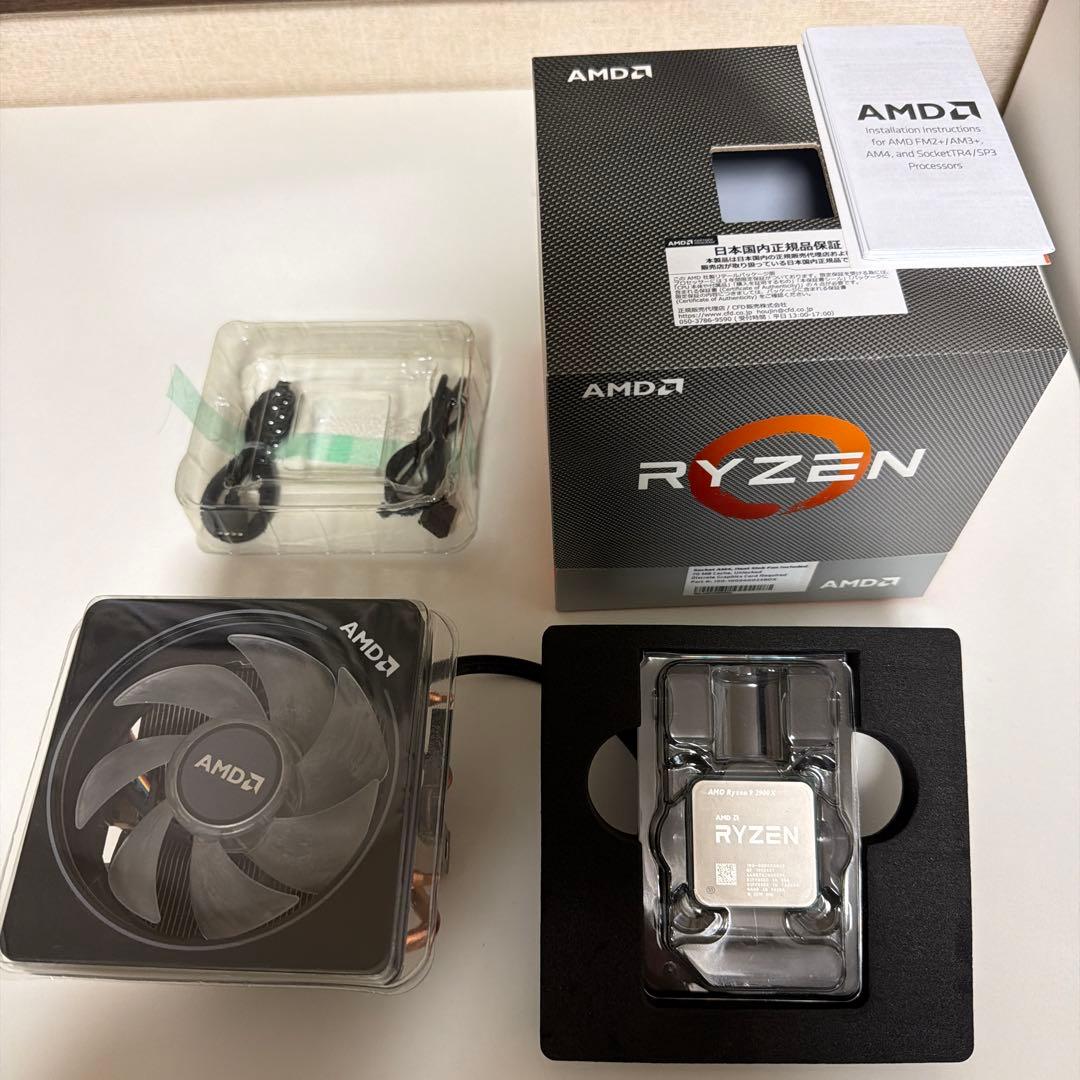 AMD Ryzen 9 3900X CPU セット