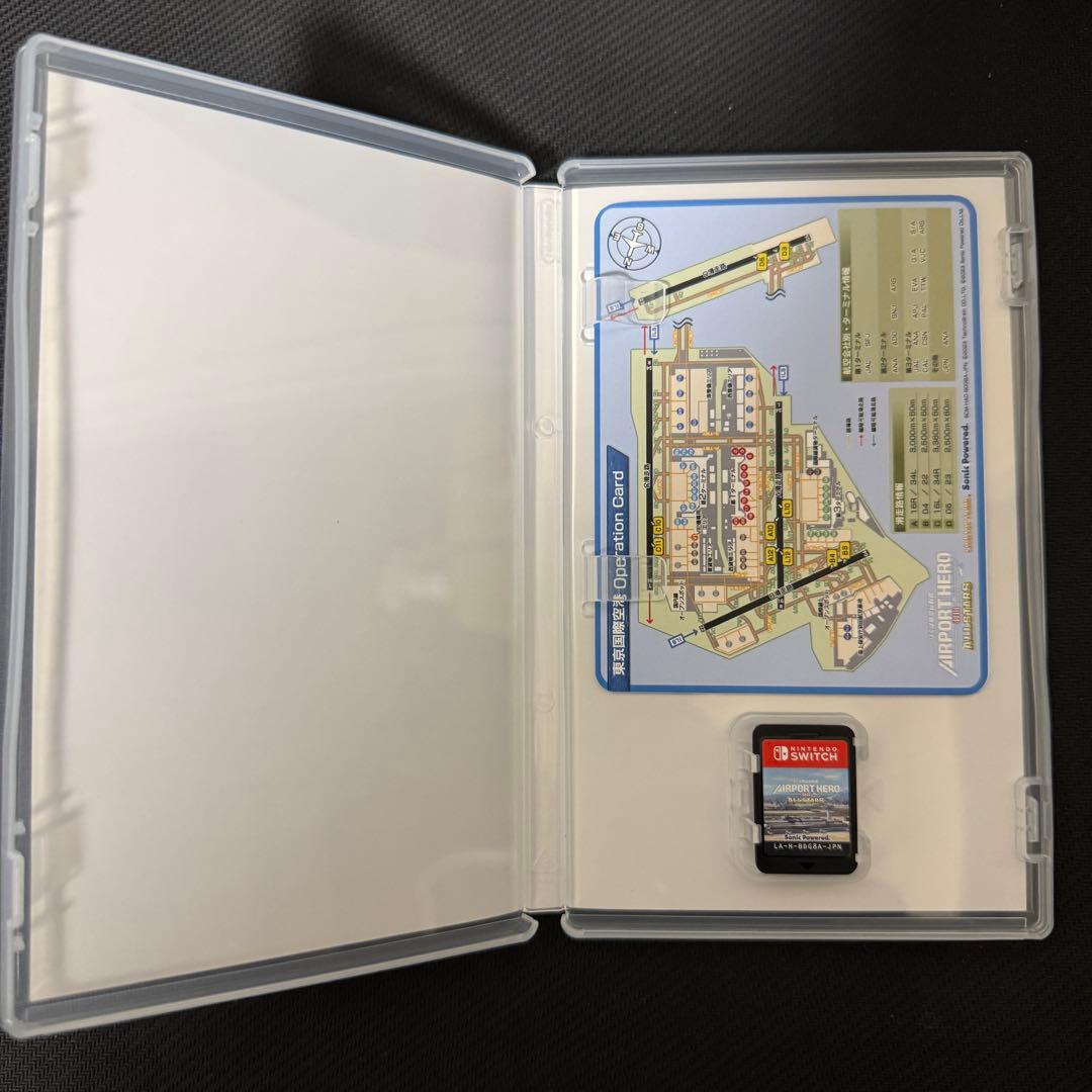 【動作確認済み】 ぼくは航空管制官 エアポートヒーロー 羽田 ALLSTARS