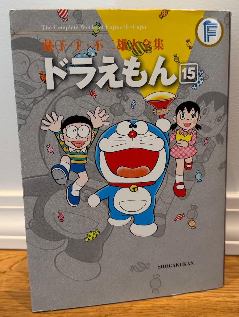 【定価3万超/計67冊】ドラえもん コミックス・プラス・映画 豪華まとめ売り