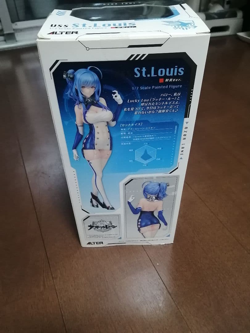 アズールレーン セントルイス 軽装Ver. 1/7 完成品フィギュア