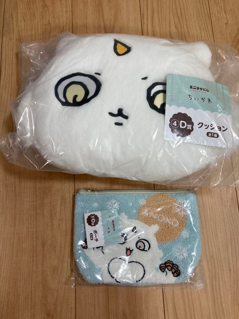 ちいかわ エニマイくじ まとめ売り １１点