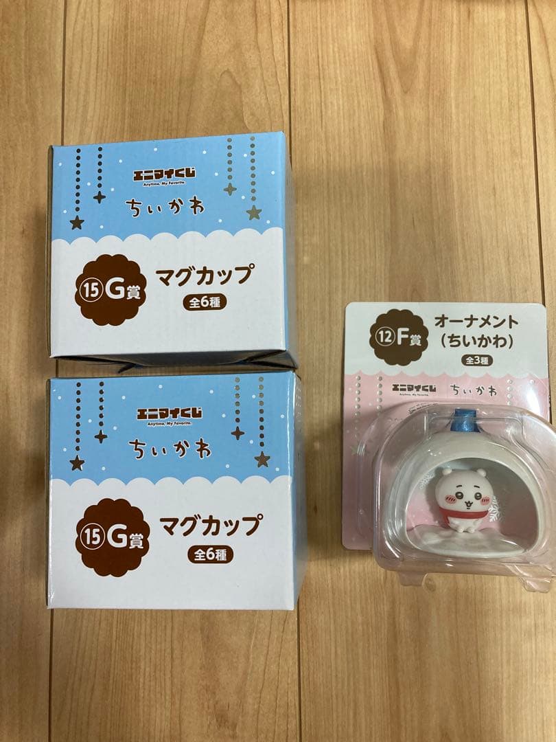 ちいかわ エニマイくじ まとめ売り １１点