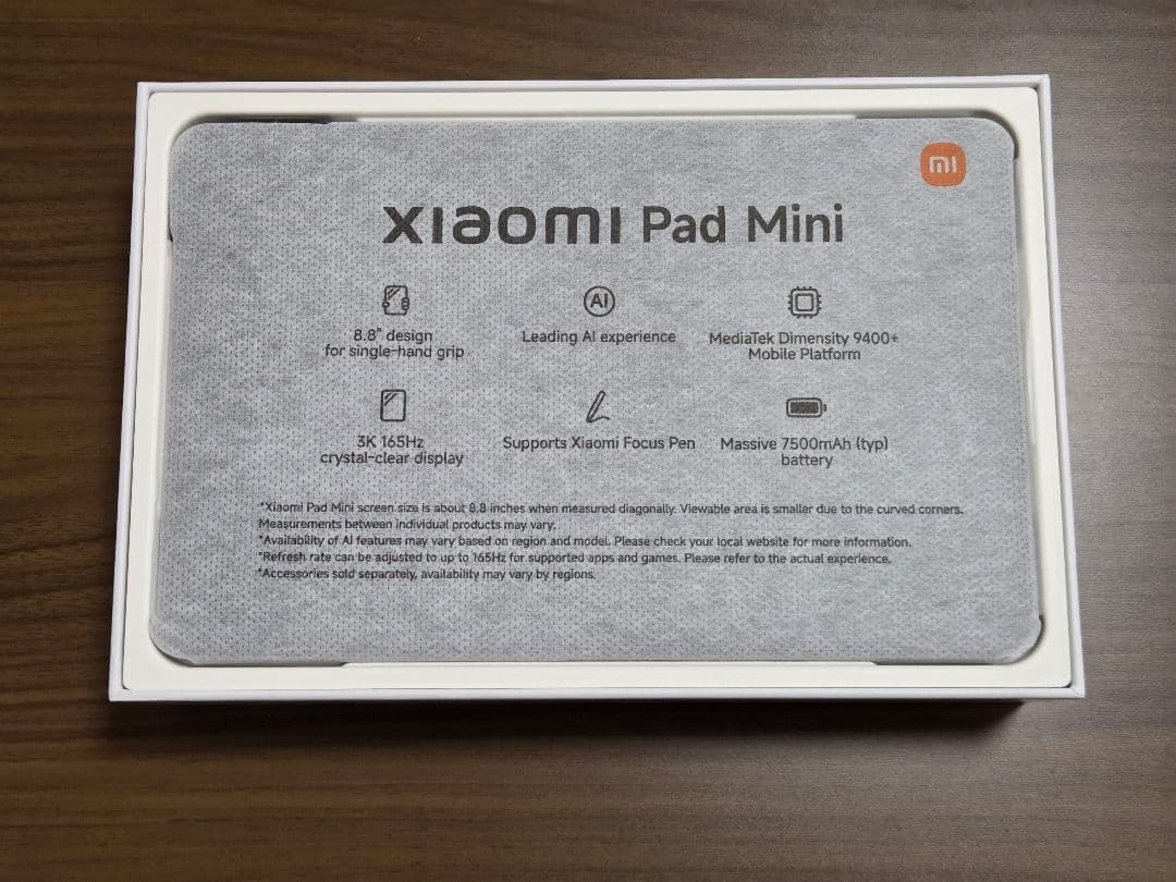 Xiaomi Pad mini グレー (12GB/512GB)