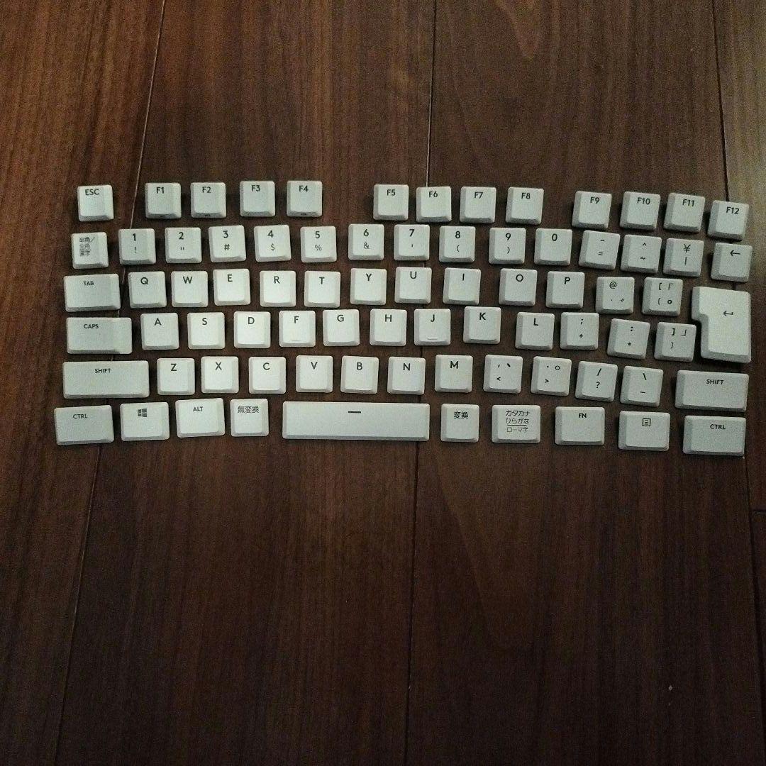 Logicool G913 TKL キーボード ホワイト