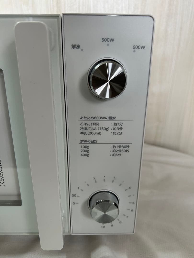 TWINBIRDフラット電子レンジ-2025年製-