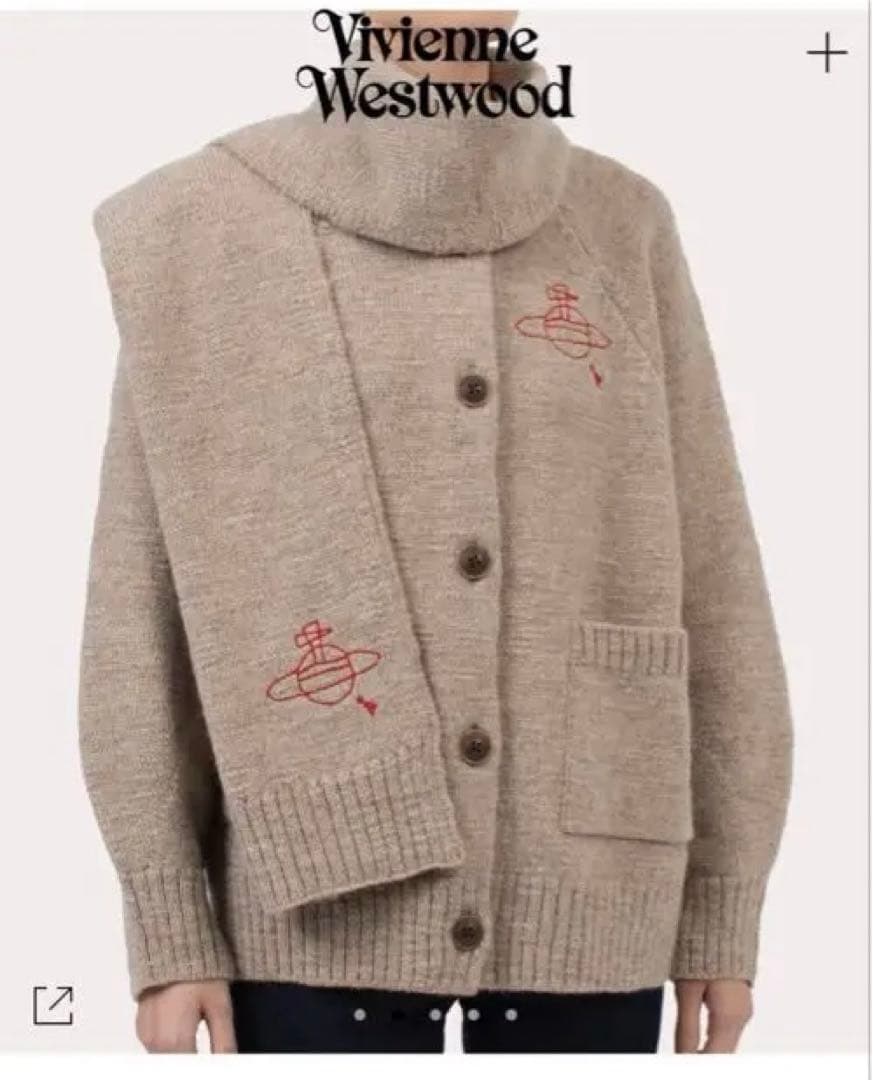 Vivienne Westwood 新品ベージュ マフラー付きニットカーディガン