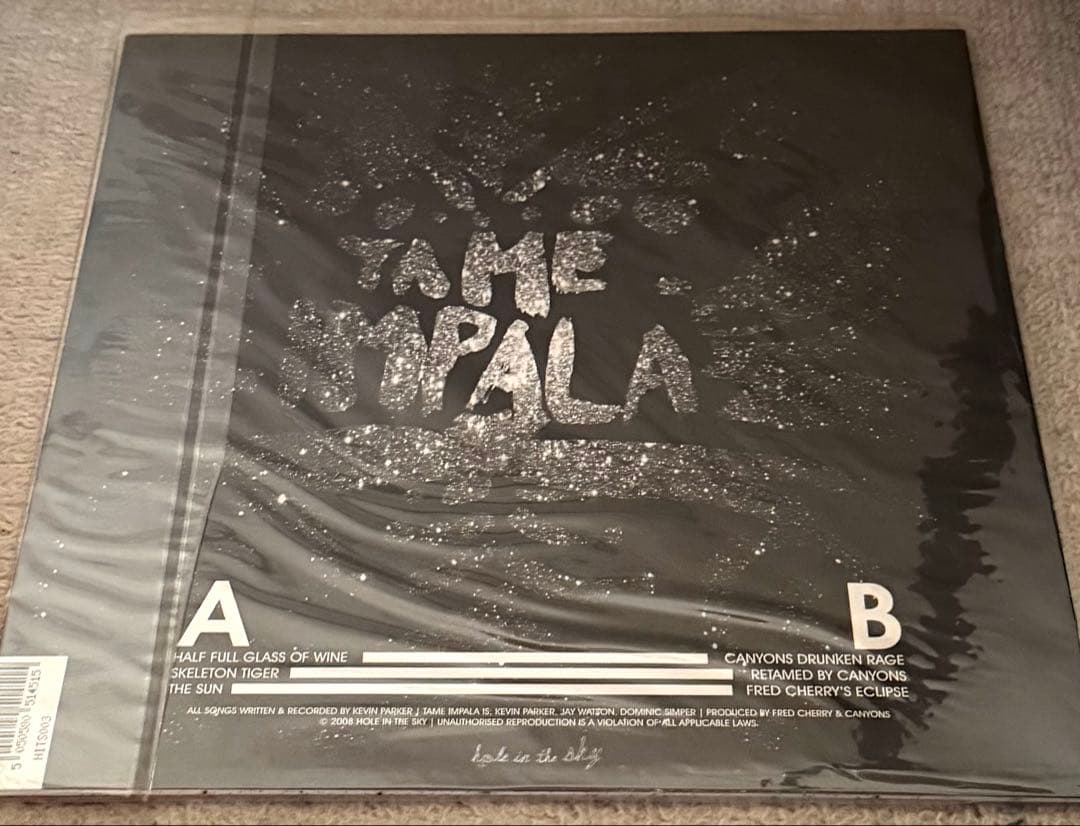 Tame Impala – Tame Impala 12インチ　テームインパラ