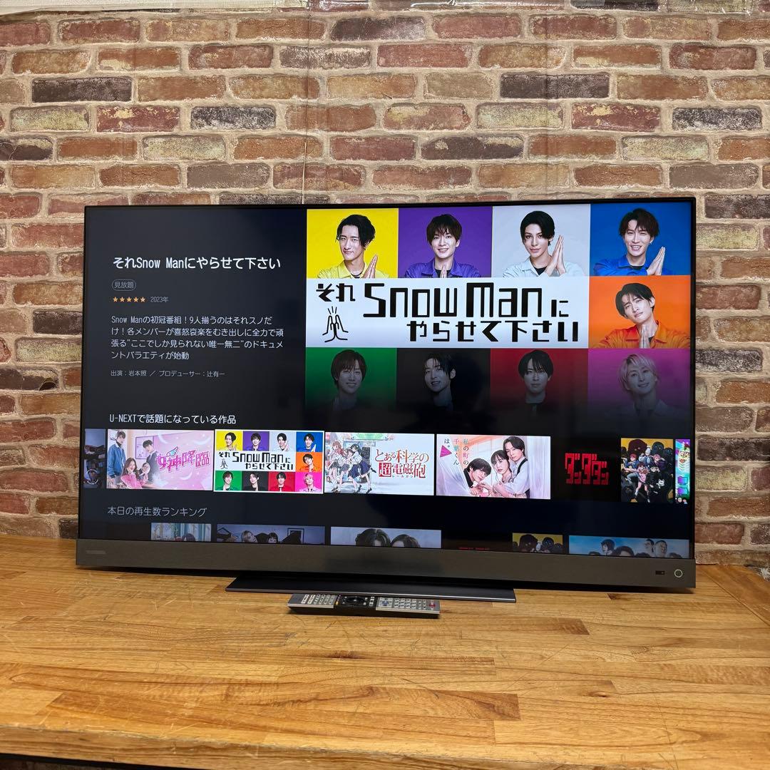 東芝 55V型 4K 液晶テレビ REGZA 55Z740XS タイムシフト対応