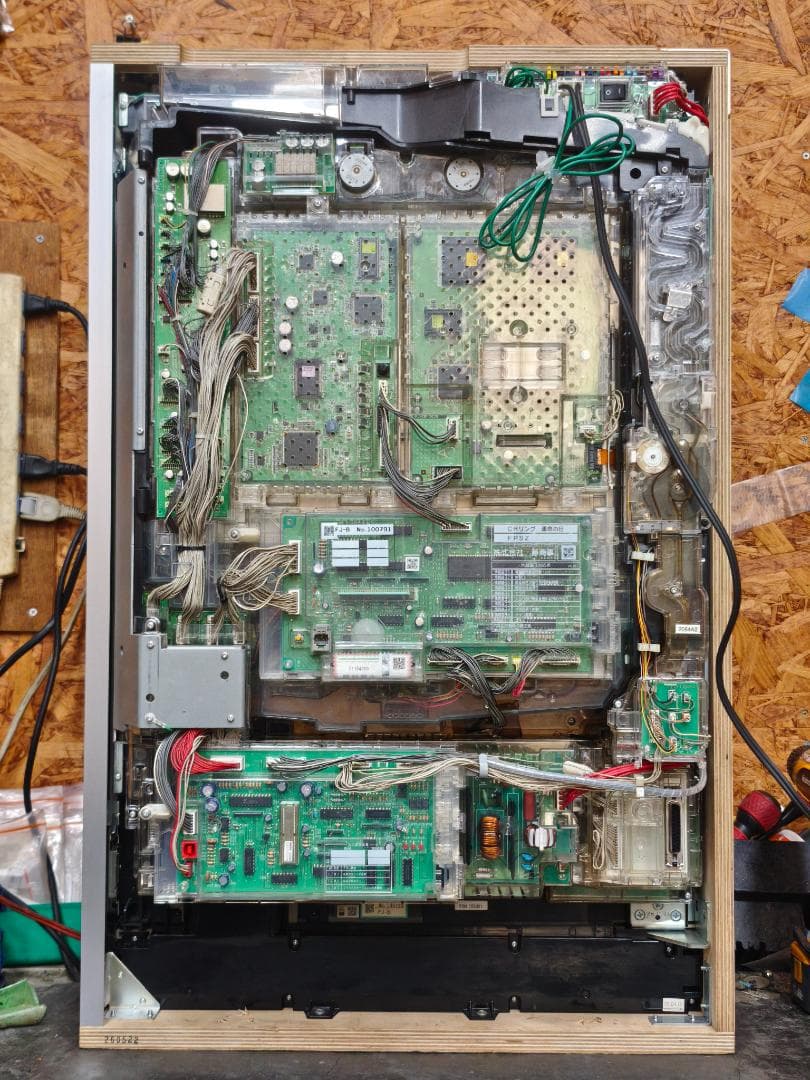 【FPSZ】CRリング 運命の日FPSZ 裏玉循環加工 無段階ボリューム