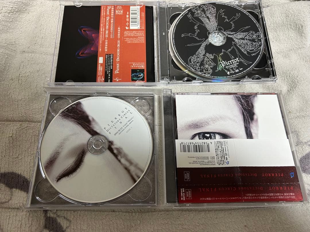 PIERROT Dictators Circus アルバム4枚セット
