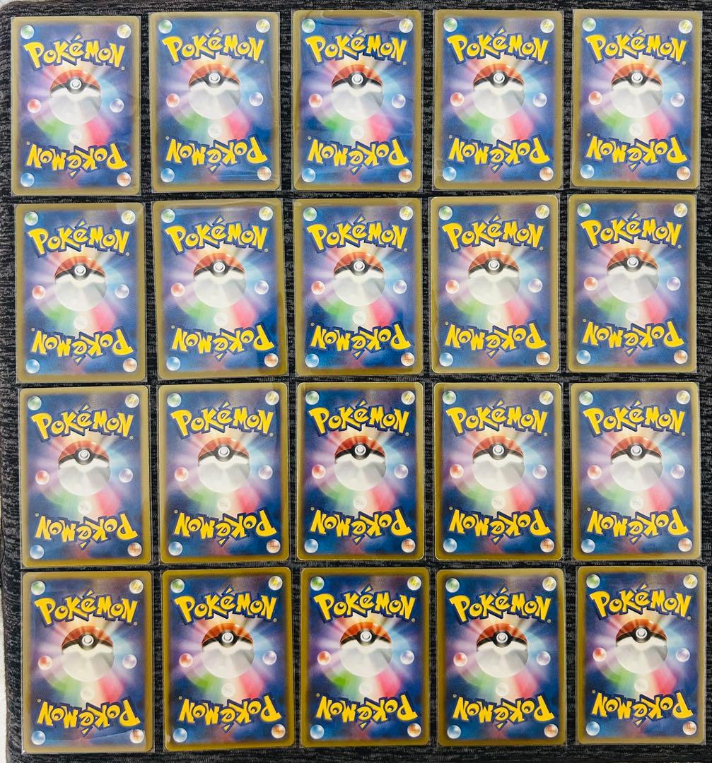 レックウザ　まとめ売り　ラティオス　ラティアス　セット売り　ドラゴンセレクション