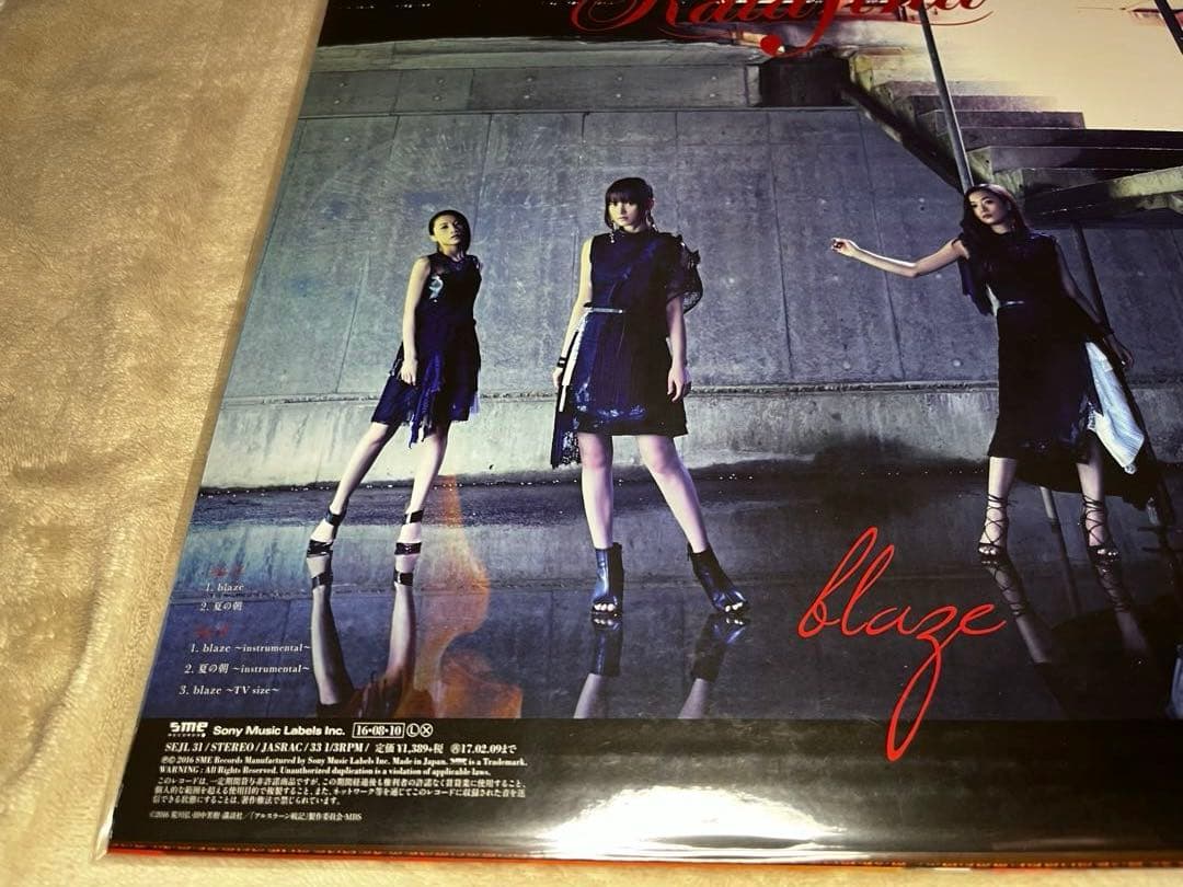 【未使用】Kalafina blaze レコード