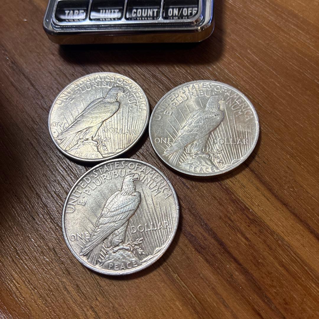 1922年・1924年 平和銀貨 3枚セット
