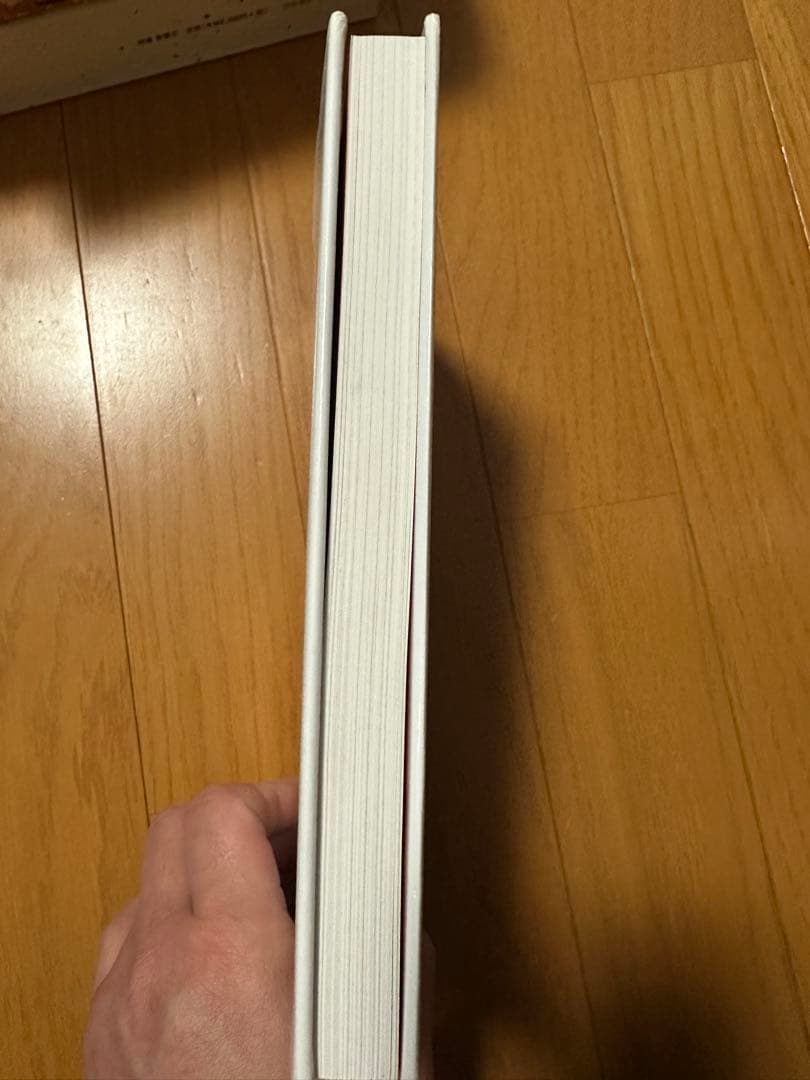 宗徧流　テキストブック