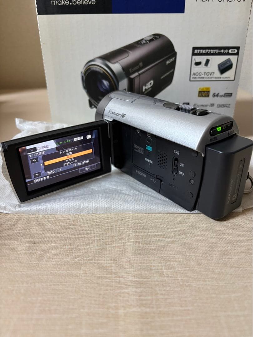 SONY HDR-CX370V ハンディカム 本体