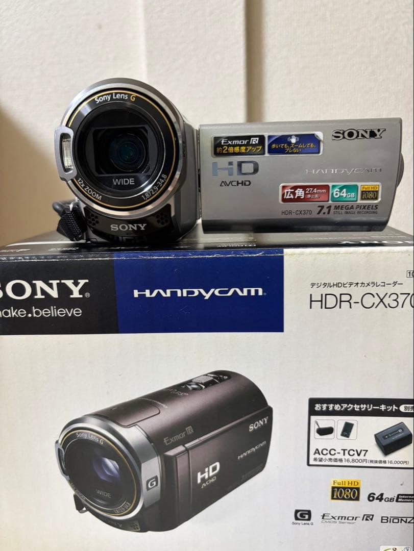SONY HDR-CX370V ハンディカム 本体