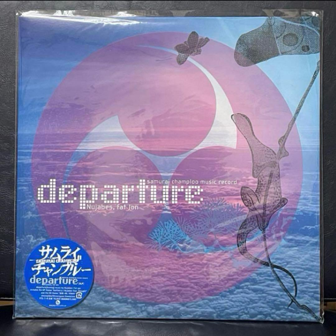 nujabes レコード LP 新品未開封 4枚セット ヌジャベス