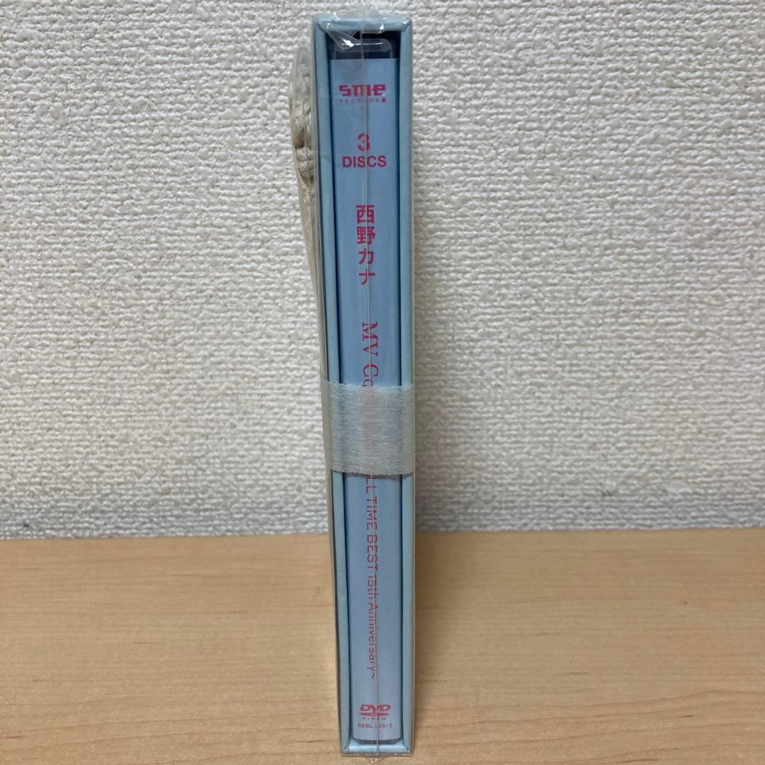西野カナMV Collection ALL TIME BEST 15thDVD③