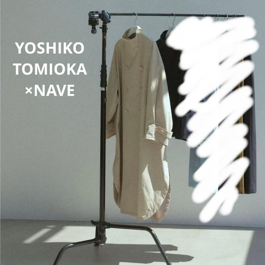 【sale】レインコート　撥水加工　ロングトレンチコート　NAVE ベージュ