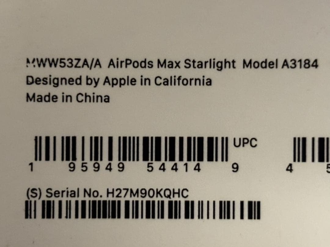 美品Apple AirPods MaxスターライトA3184　USB-C