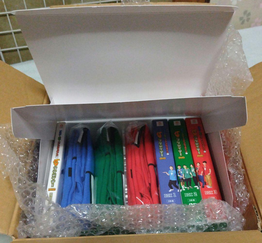 【美品】バツウケテイナー 初回限定盤 PREMIUM BOX