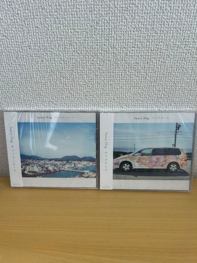 saucy dog CD8枚セット