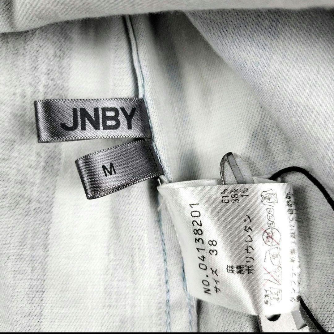 【タグ付き新品未使用】センソユニコ JNBY リネン ノースリーブ ワンピース
