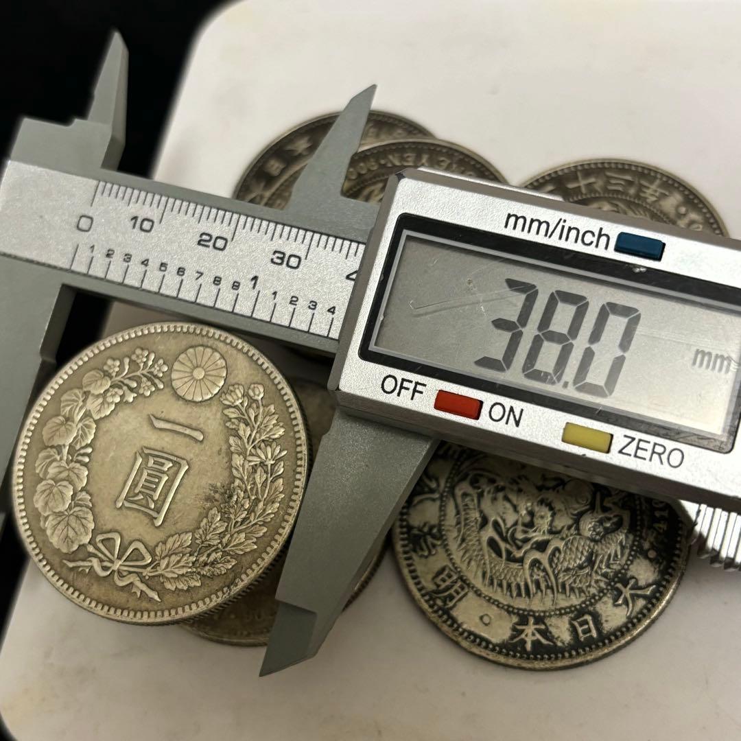 まとめて　1円銀貨　8枚セット　日本古錢 一圓銀貨　　激安　貿易銀