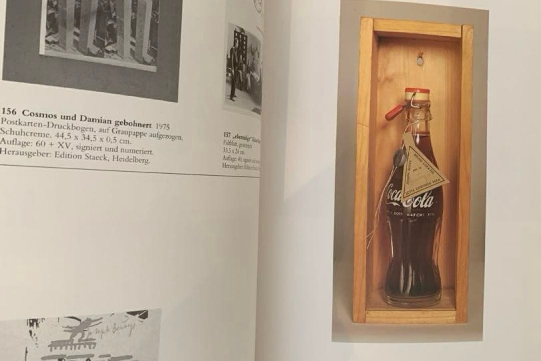 JOSEPH BEUYS / DIE MULTIPLES ヨーゼフ・ボイス