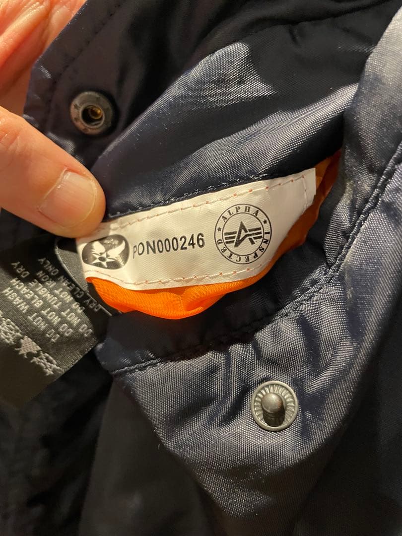 実寸S Alpha Industries × NASA MA-1 Bomber