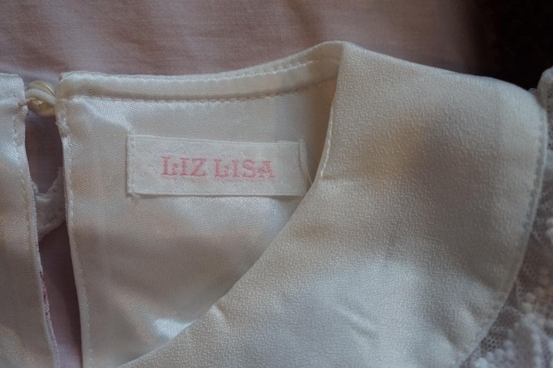 LIZLISA Romantic Cosmetics柄ワンピース・訳アリ中古