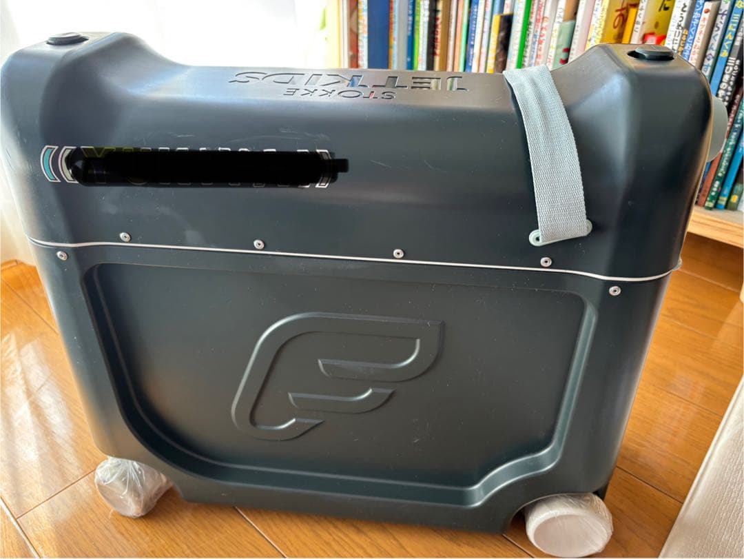 STOKKE JETKIDS キャリーカート付き旅行バッグ