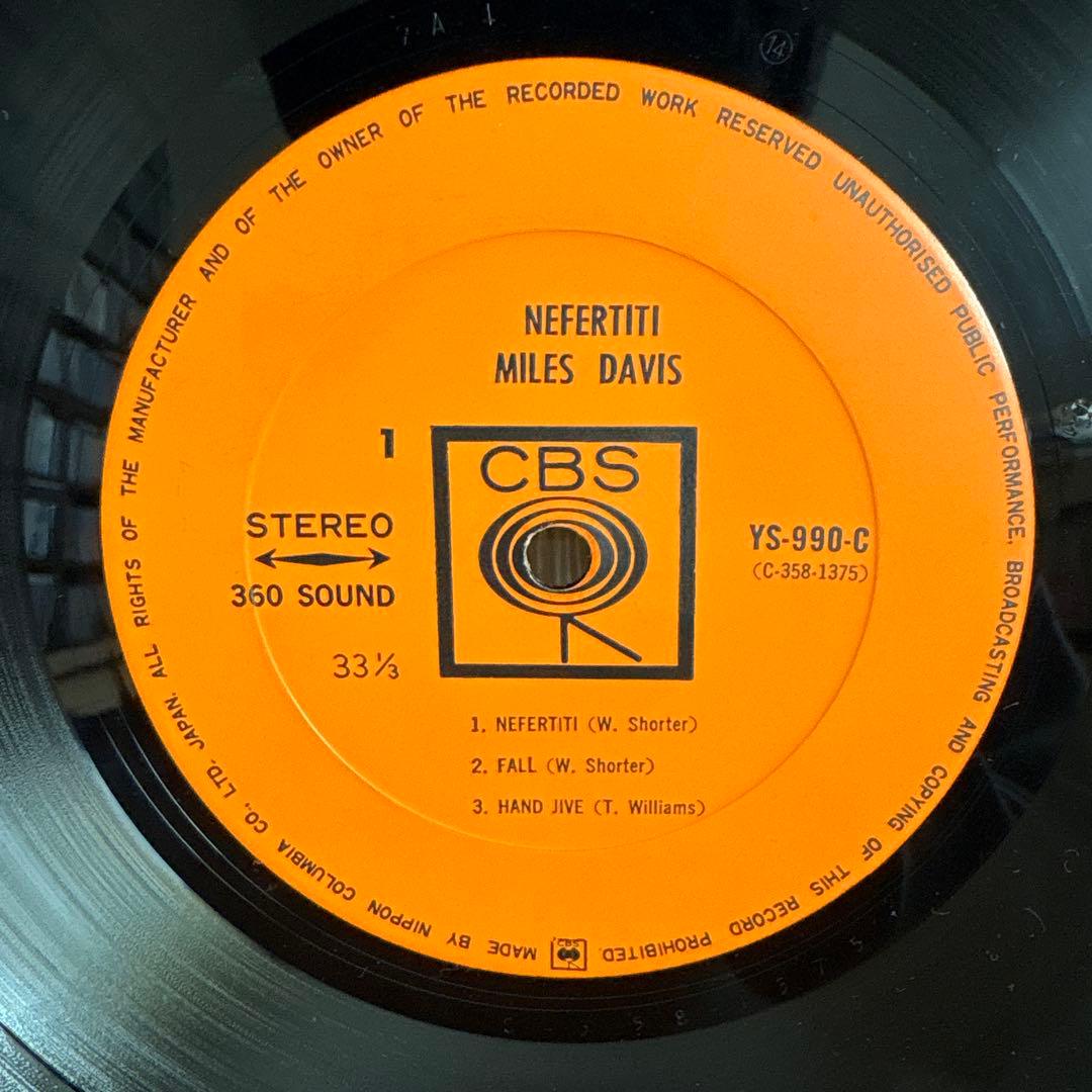 洋楽 NEFERTITI/MILES DAVIS LP