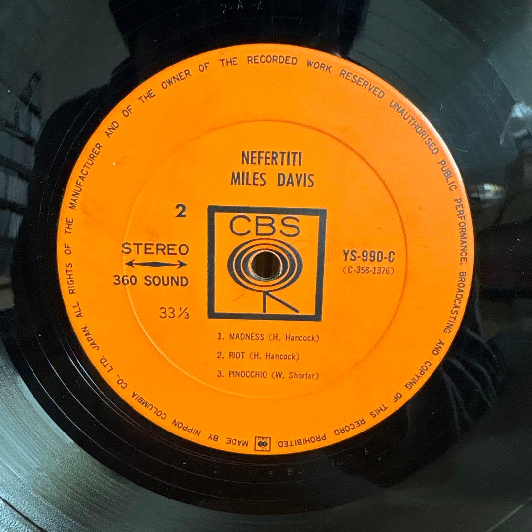洋楽 NEFERTITI/MILES DAVIS LP
