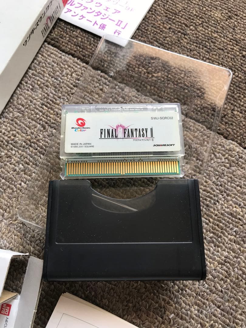 ワンダースワンカラー