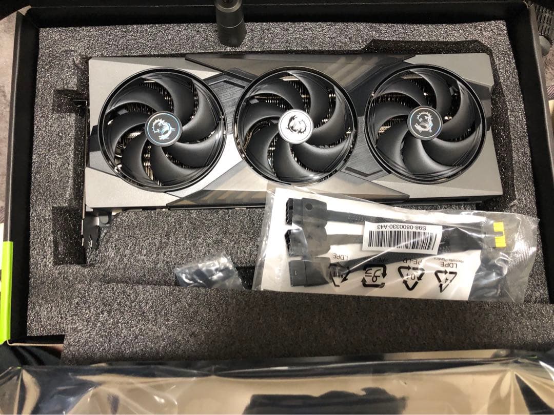 グラフィックボード・グラボ・ビデオカード MSI GeForce RTX 5070 Ti GAMING TRIO OC