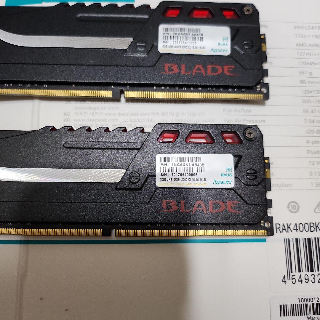 Apacer BLADE 8GB DDR4 3000MHz メモリ