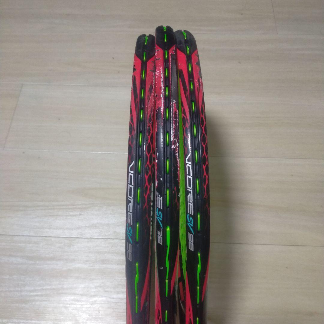 VCORE SV 98 ラケット 3本セット