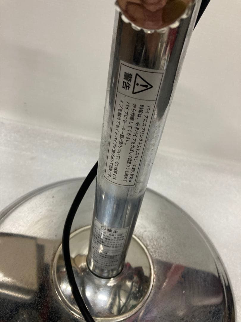 アンティーク扇風機 メタル扇風機 SF-AT500 星和電気
