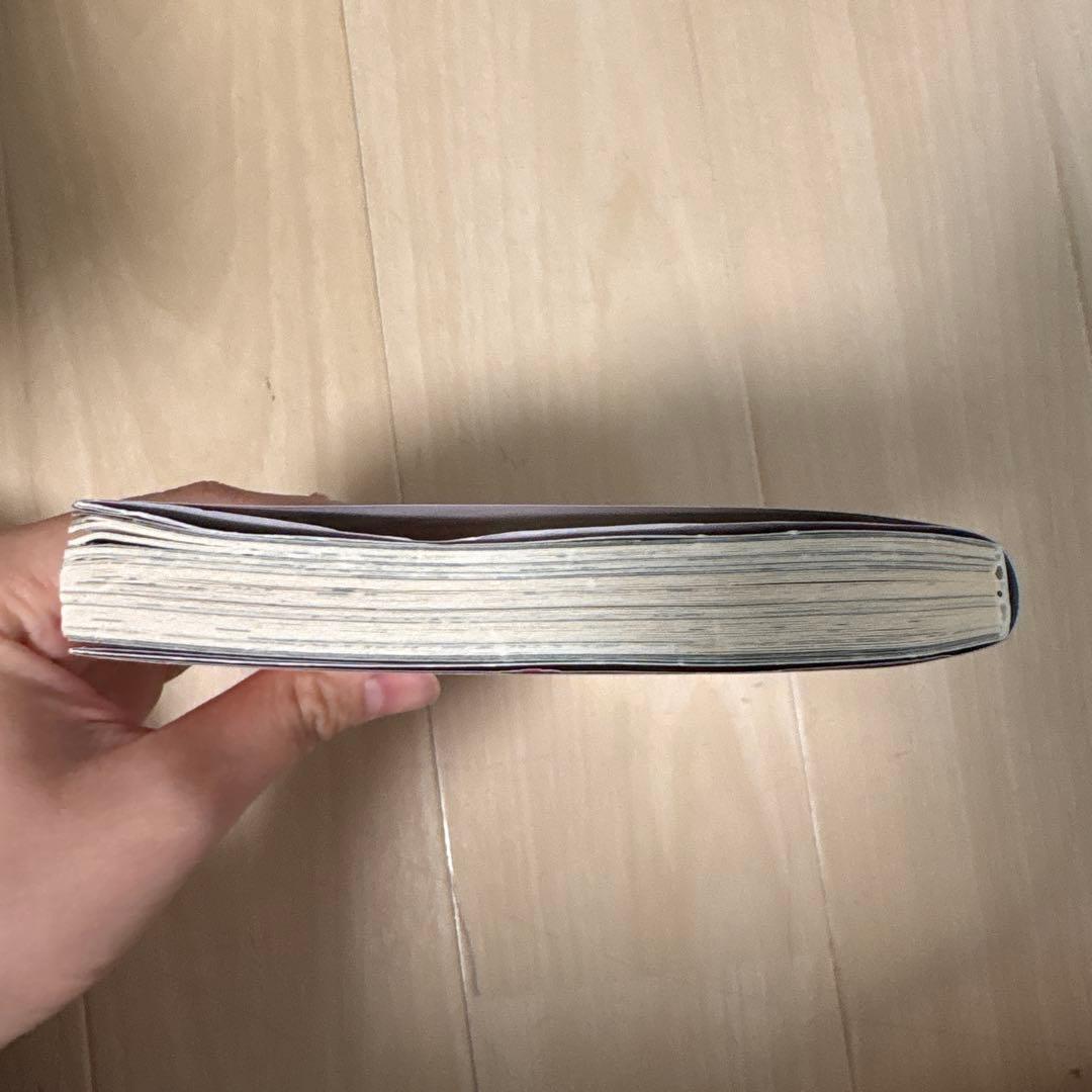逃げ上手の若君 全20巻＋シール