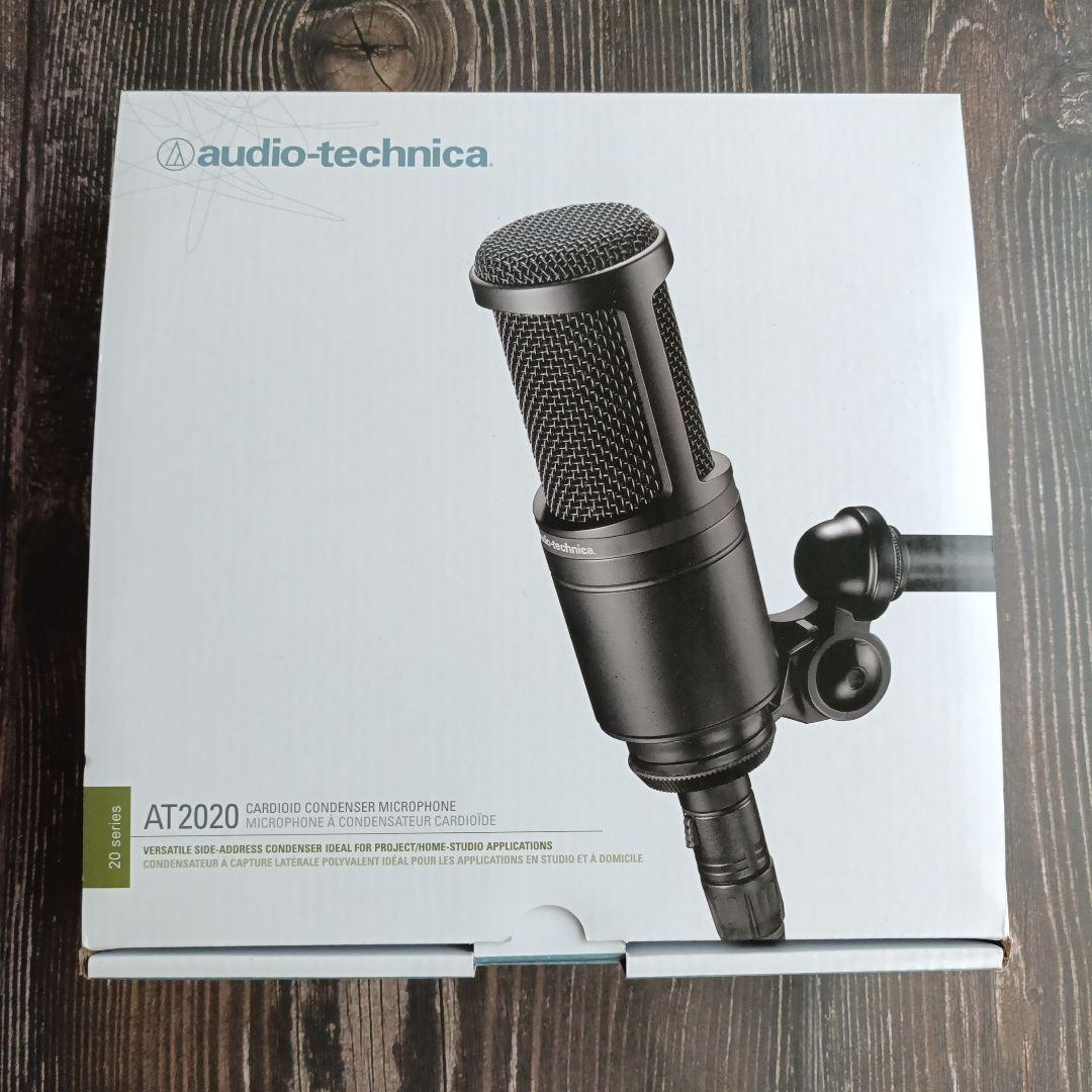 おまけつき！audio−technica AT2020 オーディオテクニカ