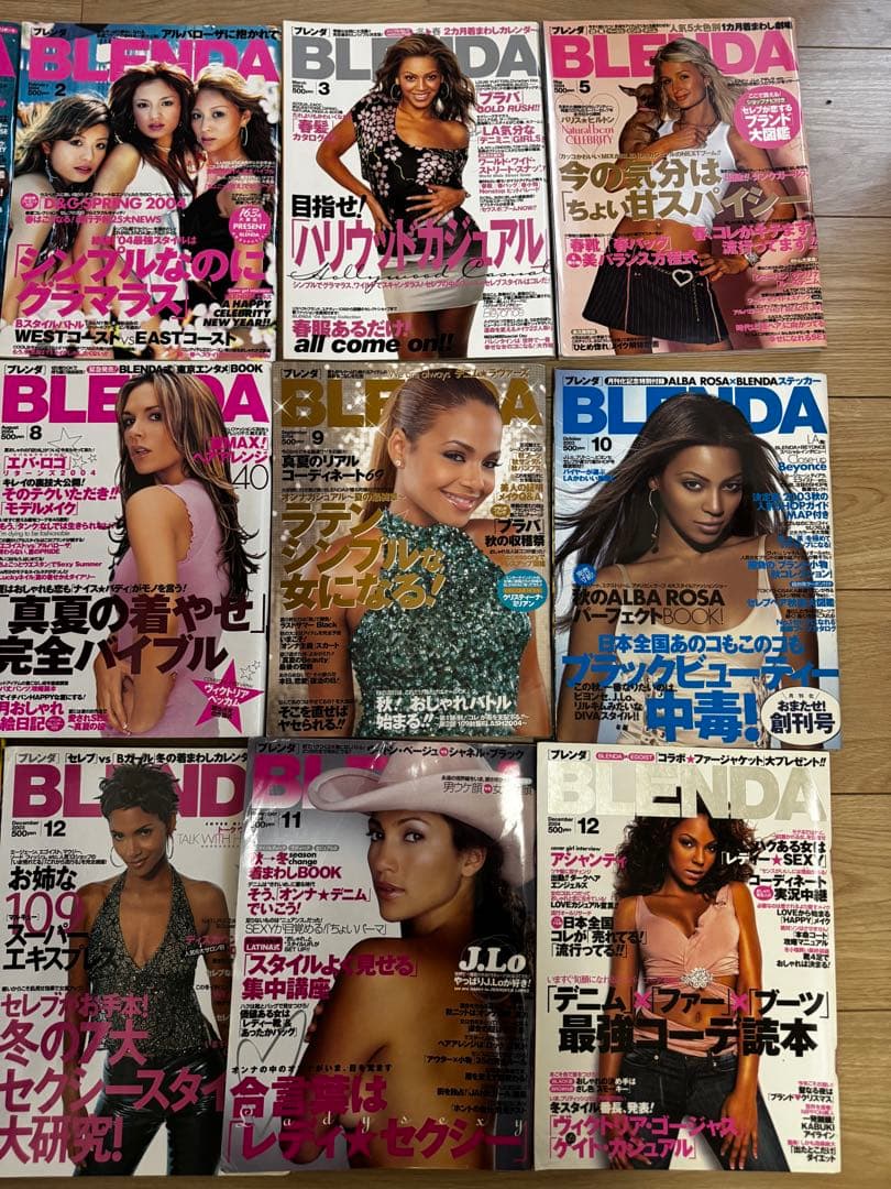 BLENDA 雑誌 12冊セット平成ギャル2003年〜2004年