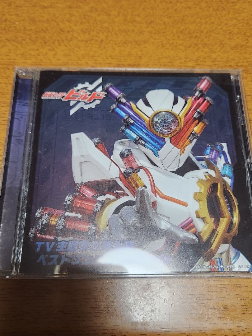 平成仮面ライダー　CD-BOX　セット