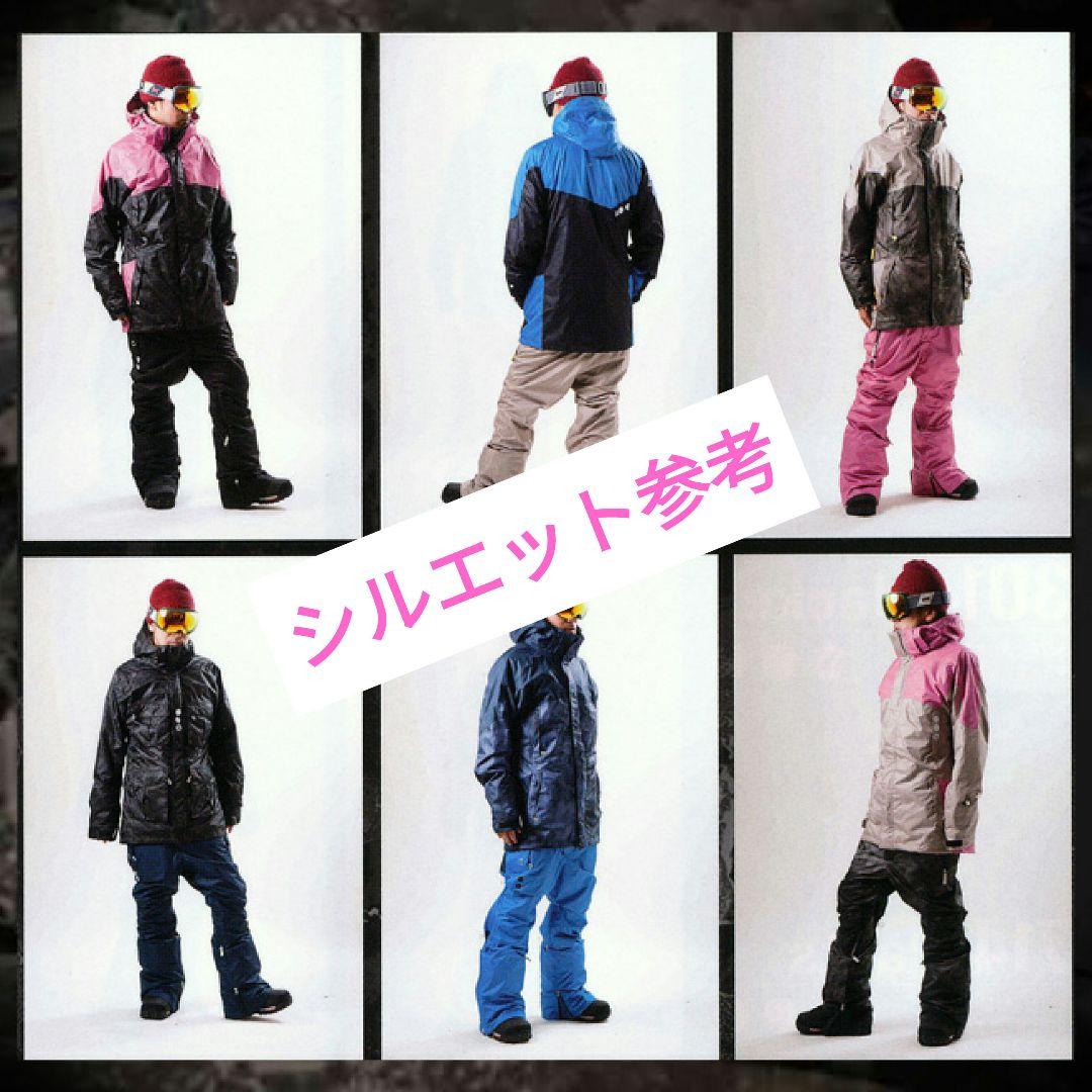 【新品未使用】S.L..D（エスエルディー）◆メンズスノボウェア上下セット