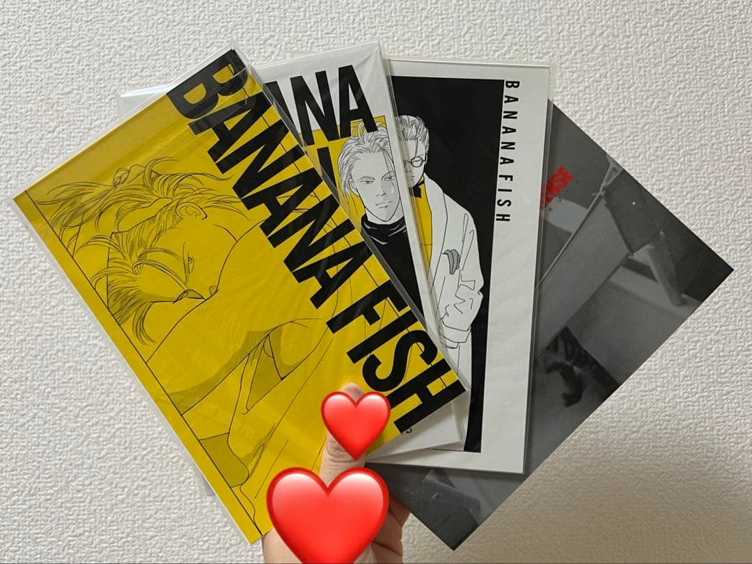 【復刻版BOX】BANANA FISH 全巻セット 1-20巻