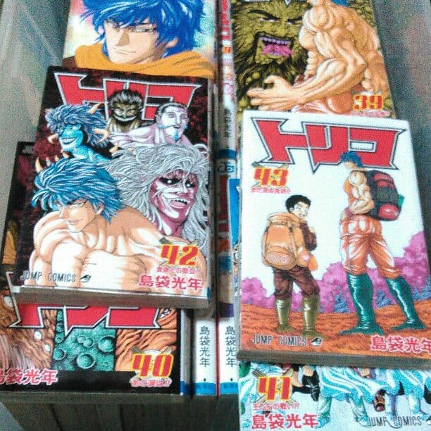トリコ漫画