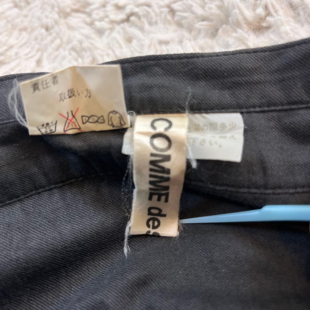 tricot COMME des GARÇONS ウール巻きスカート 黒
