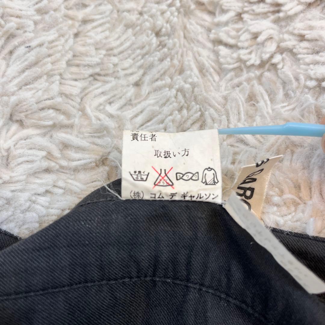 tricot COMME des GARÇONS ウール巻きスカート 黒